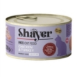 تصویر  پک سه عددی کنسرو Shayer مخصوص گربه تهیه شده از گوشت گاو و مرغ و بوقلمون و ماهی - 600 گرم 