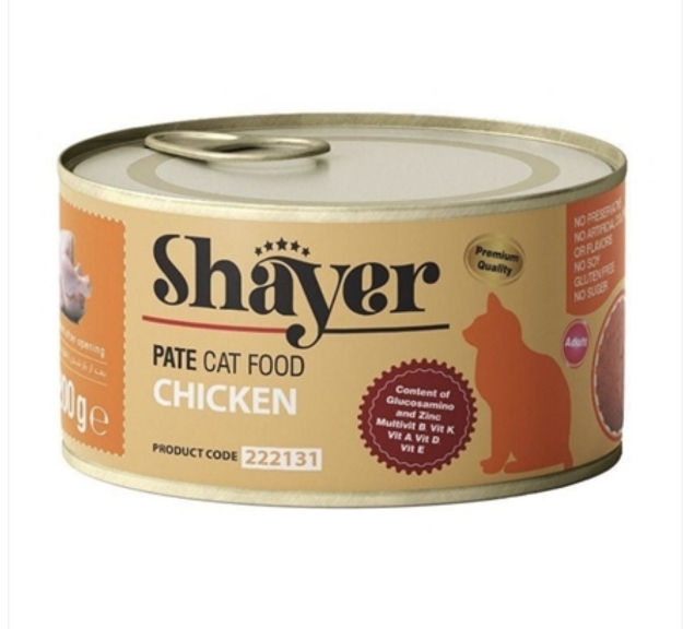 تصویر پک سه عددی کنسرو Shayer مخصوص گربه تهیه شده از گوشت مرغ -وزن  ۶۰۰ گرم