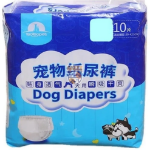 تصویر پوشک TaoTao Pets مخصوص سگ سایز XS  یک تا دو کیلوگرم - بسته ده عددی