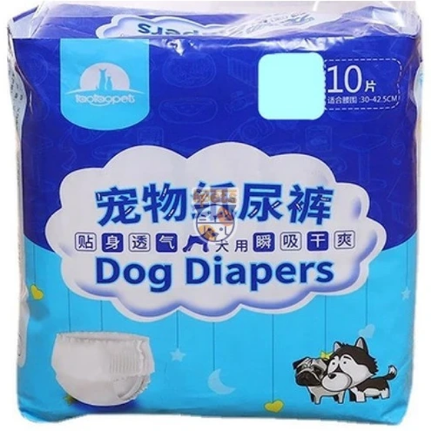تصویر پوشک TaoTao Pets مخصوص سگ سایز XS  یک تا دو کیلوگرم - بسته ده عددی
