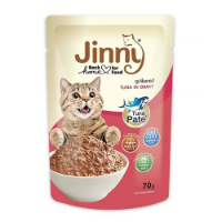 پوچ Jinny مخصوص گربه مدل پته تهیه شده از ماهی تن در سس - 70 گرم
