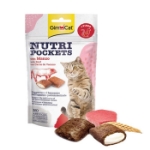 تشویقی بالشتی مغزدار GimCat مدل Nutri Pockets با طعم گوشت گاو مخصوص گربه - 60 گرم