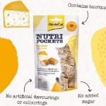 تشویقی بالشتی مغزدار GimCat مدل Nutri Pockets با طعم پنیر مخصوص گربه - 60 گرم