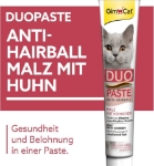 خمیر مالت GimCat مدل Duo Paste مخصوص گربه با طعم مرغ - 50 گرم