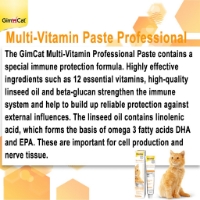 خمیر مولتی ویتامین GimCat مدل Professional مخصوص گربه - 50 گرم