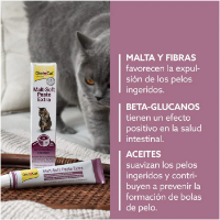 خمیر مالت GimCat مدل Malt-Soft Extra Professional مخصوص گربه - 100 گرم