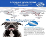 تشویقی دنتال آنتی باکتریال Gnawlers مدل Dent Defence Dog Treat مخصوص سگ - بسته 35 عددی