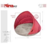جای خواب Nina Pet مدل گرد سایز 1 رنگ هندوانه ای