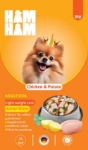 پوچ هام هام Ham Ham مدل Chicken & Potato تهيه شده از مرغ و سيب زمينی مخصوص سگ - 150 گرم