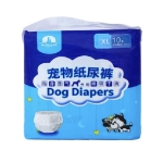 پوشک بهداشتی TaoTaoPet بسته 10 عددی مخصوص سگ های 15-30 کیلوگرم - سایز XL (خیلی بزرگ)