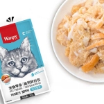 پوچ Wanpy مخصوص گربه تهیه شده از گوشت مرغ و خرچنگ - 80 گرم