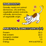 تشويقی کرانچی بالشتی مغزدار Dreamies مخصوص گربه غنی شده با مولتی ويتامين تهیه شده از مرغ، اردک و كت نيپ  - 55 گرم