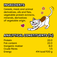 تشويقی کرانچی بالشتی مغزدار Dreamies مخصوص گربه غنی شده با مولتی ويتامين تهیه شده از مرغ، اردک و كت نيپ  - 55 گرم