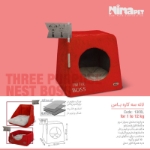 جای خواب سه کاره Nina Pet مدل I'm The Boss مخصوص سگ و گربه - قرمز