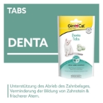 تصویر  قرص اسنک دنتال GimCat مدل Denta Tabs برای مراقبت از دندان مخصوص گربه با طعم نعناع - 40 گرم
