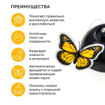 اسباب بازی M-Pets مدل پروانه متحرک رقصان مخصوص گربه