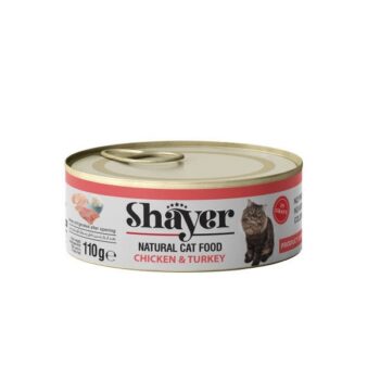 تصویر محصول کنسرو گربه Shayer تهیه شده از گوشت مرغ و بوقلمون - 110 گرم