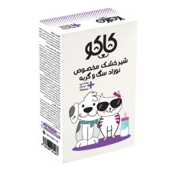 تصویر محصول شیر خشک کاکو مخصوص سگ و گربه غنی شده با ویتامین، پروبیوتیک و مواد معدنی - 450 گرم