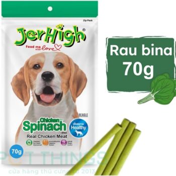 تصویر محصول تشویقی Jerhigh مخصوص سگ تهیه شده از مرغ با طعم اسفناج - 70گرم