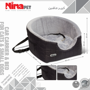 تصویر محصول کریر ماشین و جای خواب دو کاره Nina Pet مخصوص سگ و گربه - رنگ مشکی