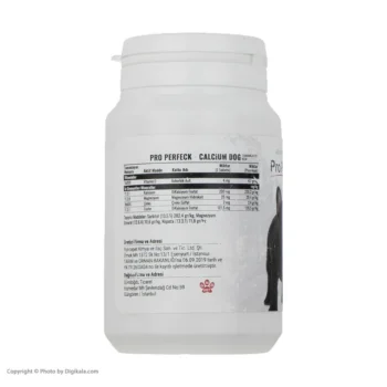 تصویر محصول قرص مکمل ProPerfect مدل Calcium حاوی کلسیم و منیزیم مخصوص سگ - 150 عددی