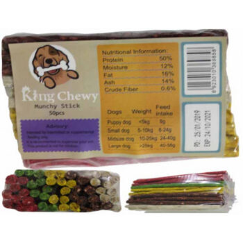 عکس تشویقی King Chewy مدل مانچی میله ای مخصوص سگ 50 عددی - 325 گرم