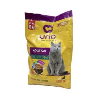 عکس غذای خشک Uno مدل Adult Cat مخصوص گربه بالغ - 10 كيلوگرم